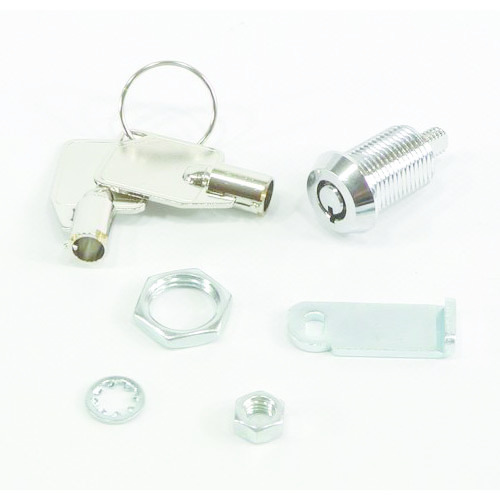 Wayne 887693-003 Ovation Printer Door Lock and Key Assembly